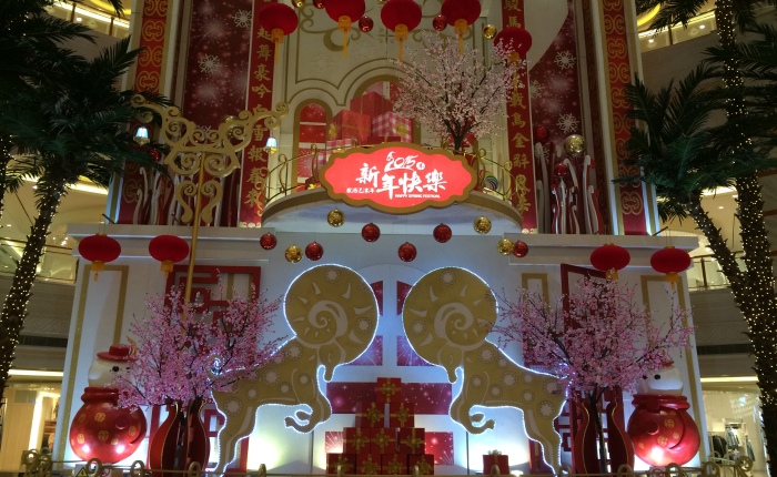 Chinese New Year Through the Eyes of a Laowai
